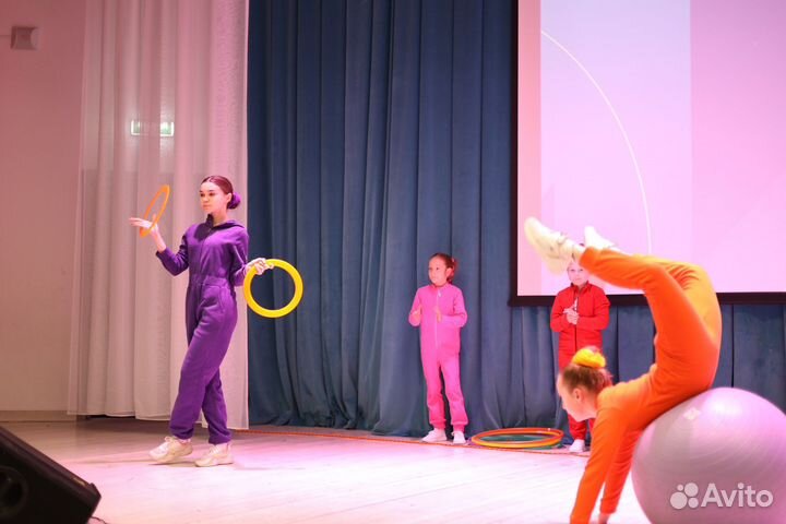 Цирковая студия