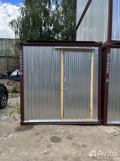 Аренда бытовки