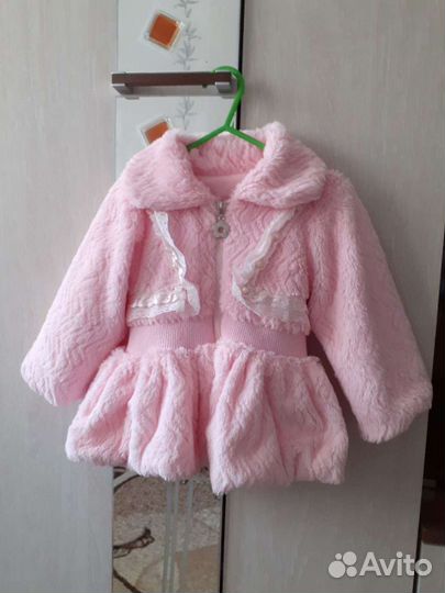 Одежда пакетом,размер 92.(за все)