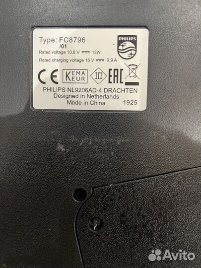 Робот пылесос philips