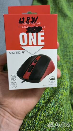 Мышь проводная