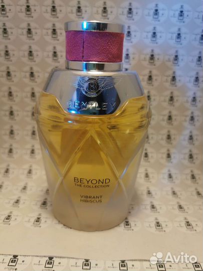 Bentley Beyond The Collection Vibrant Hibiscus