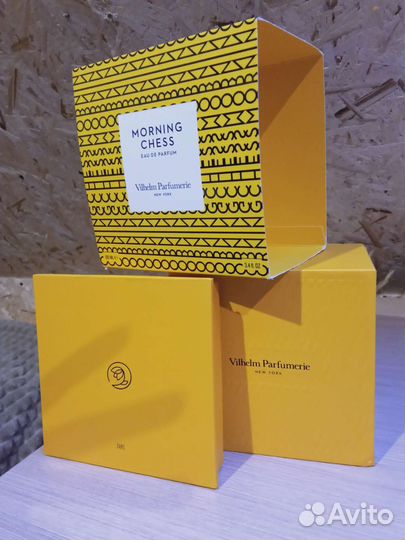 Коробка от парфюма