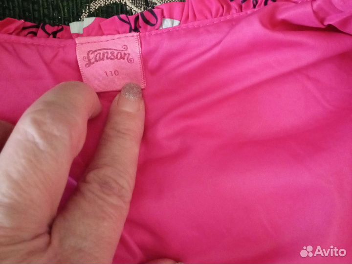 Куртка детская