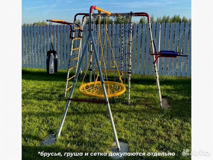 Спортивный детский комплекс для дачи