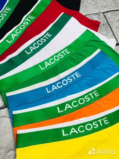 Мужские трусы Lacoste хлопковые