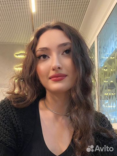 Репетитор английского онлайн