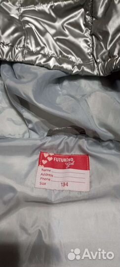 Жилетка для девочки