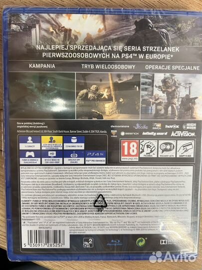 Call of Duty: Modern Warfare диск для PS4