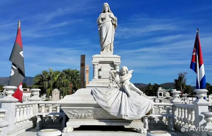 Турпоездка Куба на 7 нч от. 3* все вкл-но