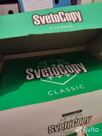 Бумага Svetocopy А3
