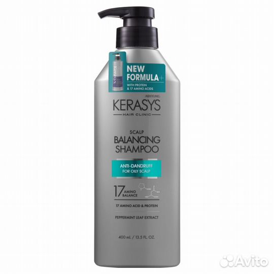 Kerasys Шампунь для лечения кожи головы 400мл