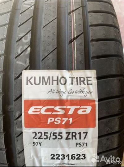 Roadmarch PrimeStar 66 225/55 R17 101H