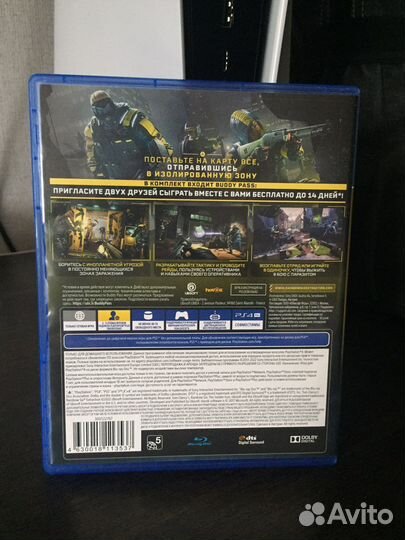 Игры для приставок ps4 ps5