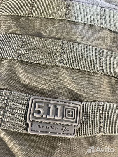 Тактический жилет