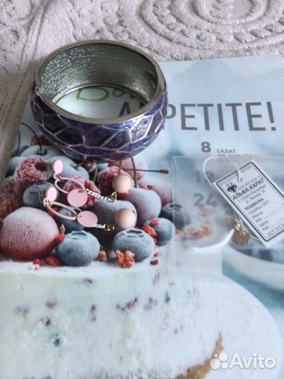 Комплект украшений