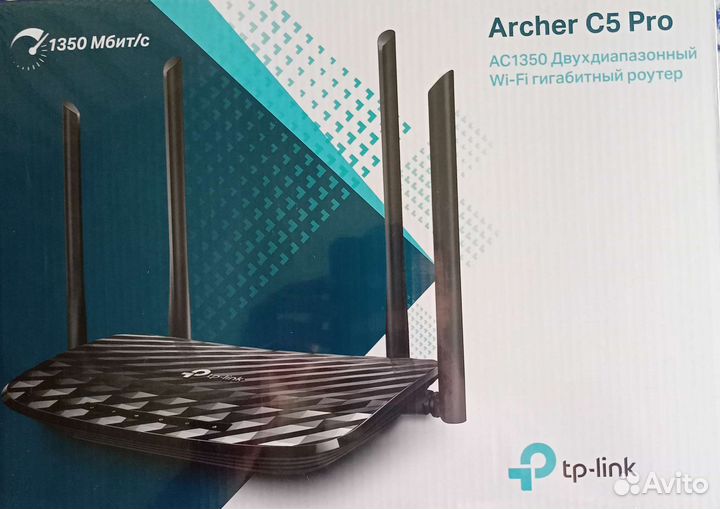 Wi-fi роутер Archer C5 Pro
