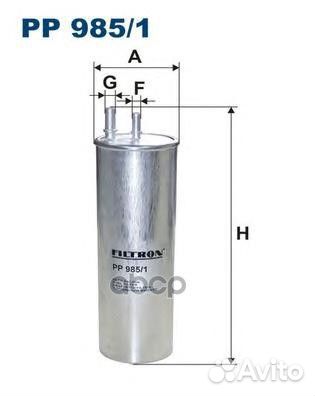 Фильтр топл. корпусной pp985/1 Filtron