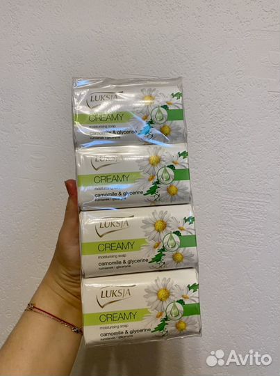 Мыло кремовое Luksja (упаковка 12 шт)