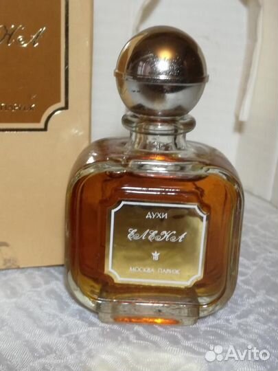 Винтажные духи Елена