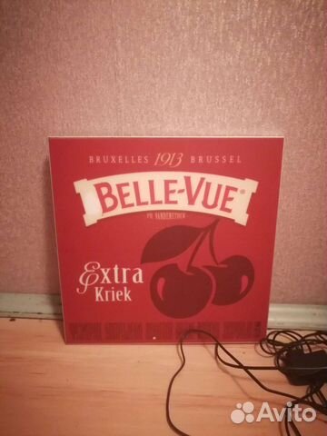 Светильник настенный