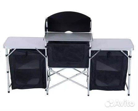 Стол - кухня походная/туристическая складная 