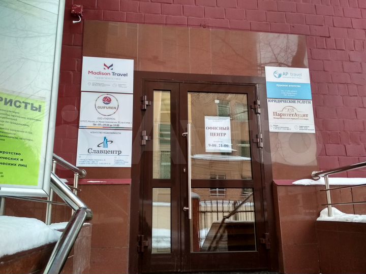 Торговая площадь, 12 м²