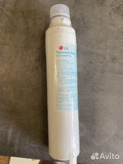 Фильтр для холодильника