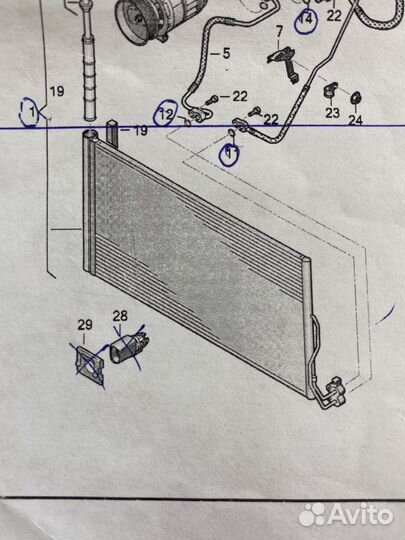 Радиатор кондиционера volkswagen touareg
