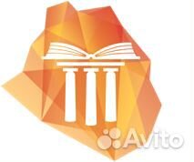 Уборщик в вечернее время