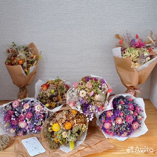 Букеты из сухоцветов