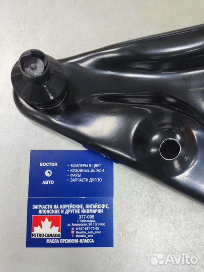 Рычаг передний Ланос Нексия