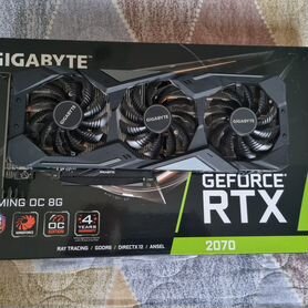 Видеокарта rtx 2070 по производительности как 3060