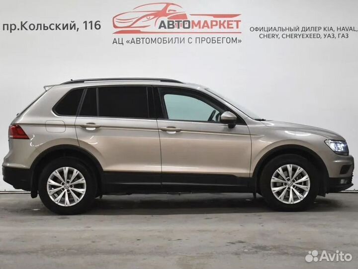 Volkswagen Tiguan, 2020