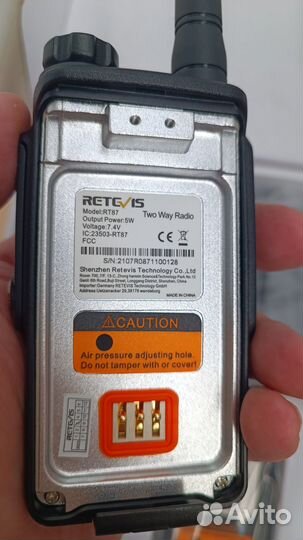 Рация двухдиапазонная Retevis RT87 + Кабель