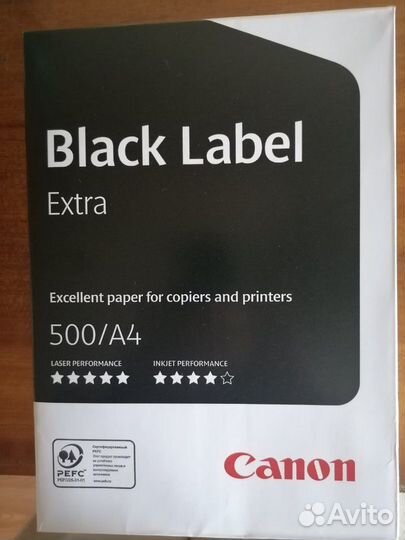 Бумага офисная а4 black label extra 500 л