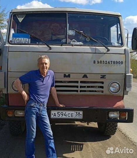 Услуги самосвала