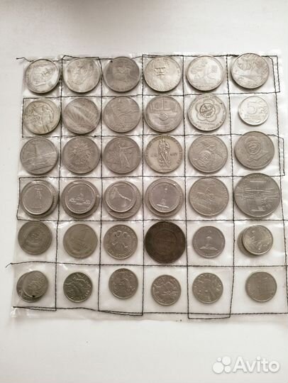 Юбилейные монеты Россия, СССР