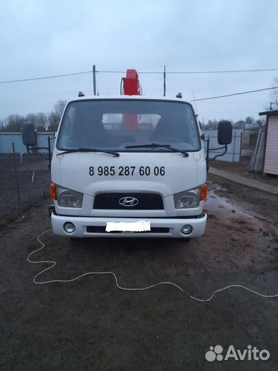 Услуги манипулятора