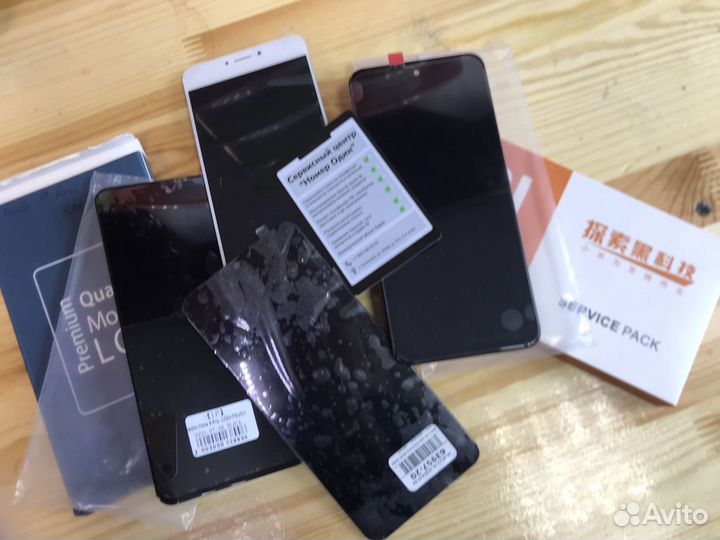 Дисплей на любой Android