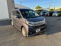 Daihatsu Move 0.7 CVT, 2015, 76 000 км, с пробегом, цена 560 000 руб.