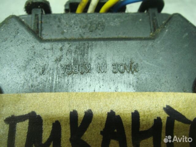 Киа Пиканто Моторчик зеркала 2007-11