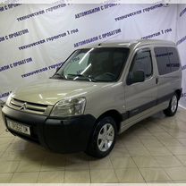 Citroen Berlingo 1.4 MT, 2007, 209 000 км, с пробегом, цена 459 000 руб.