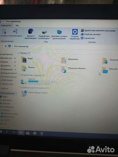 Ноутбук Aser Aspire A315-21