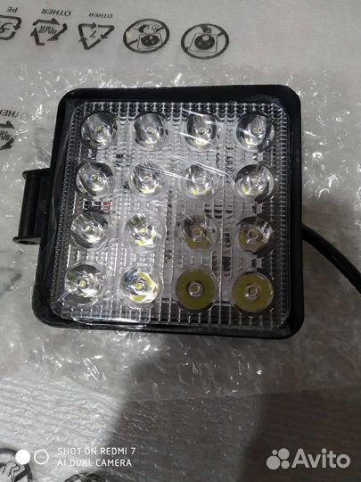 Светодиодная фара дальнего света 48 w