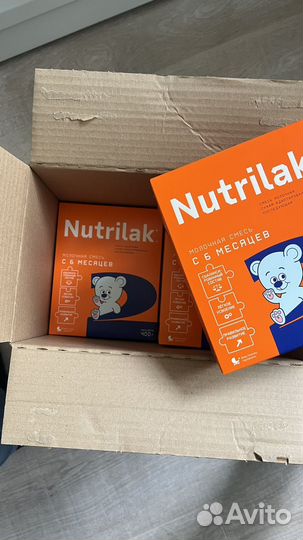 Детская молочная смесь