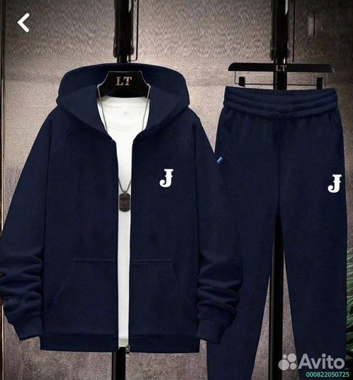 Спортивный костюм