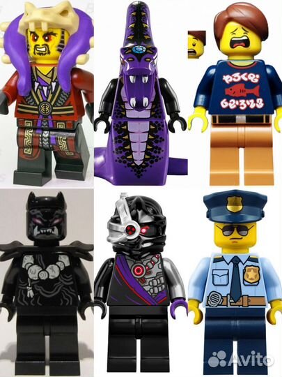 Lego Ninjago минифигурки