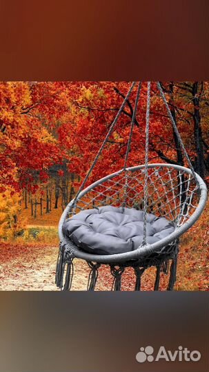 Подвесные качели гнездо