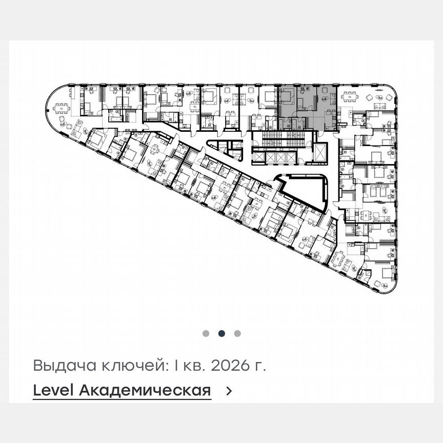 3-к. квартира, 70,8 м², 13/19 эт.